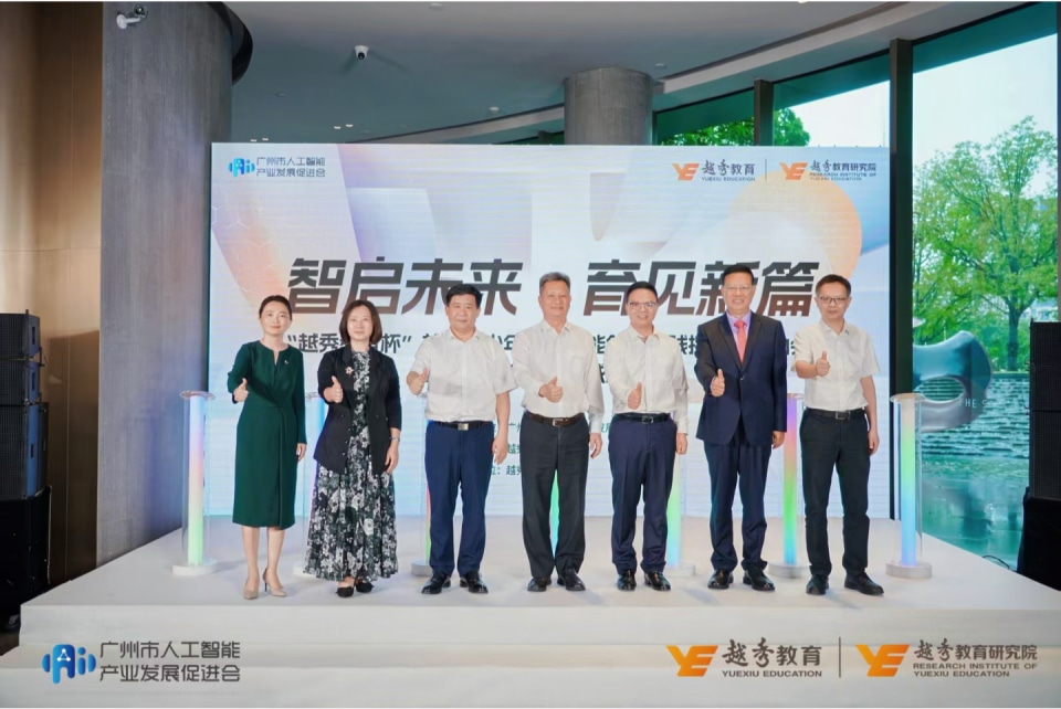 中国·太阳集团tyc539(股份)有限公司-Official Website