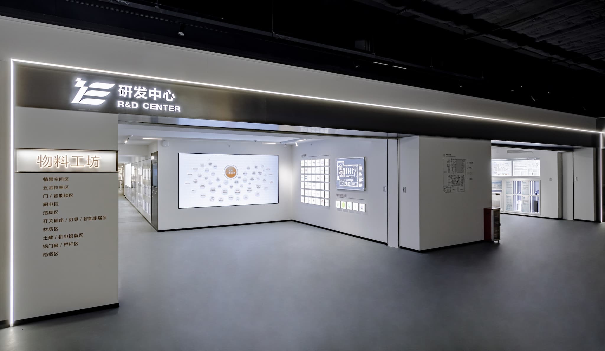 中国·太阳集团tyc539(股份)有限公司-Official Website