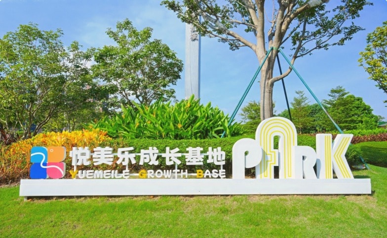 中国·太阳集团tyc539(股份)有限公司-Official Website