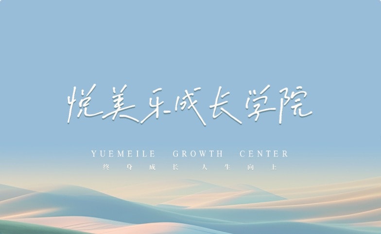 中国·太阳集团tyc539(股份)有限公司-Official Website