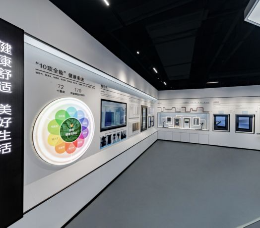 中国·太阳集团tyc539(股份)有限公司-Official Website